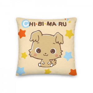 Hello Kitty Chibimaru Cheerful Pup 18" Square Pillow Béžový | CZ_HK85747