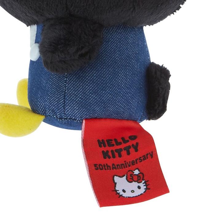 Hello Kitty Badtz-maru Mascot Keychain Plush (Hello, Everyone! Series) Černé | CZ_HK64714