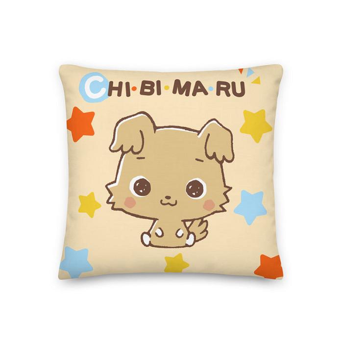 Hello Kitty Chibimaru Cheerful Pup 18