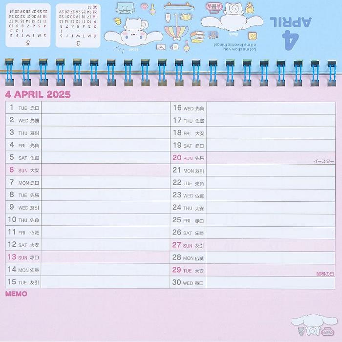 Hello Kitty Cinnamoroll 2025 Desk Calendar Viacfarebný | CZ_HK32037