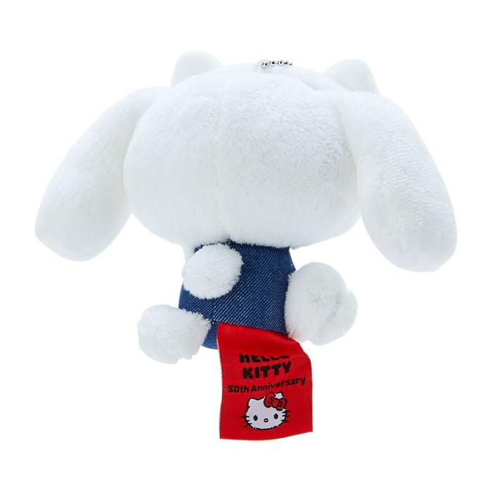 Hello Kitty Cinnamoroll Mascot Keychain Plush (Hello, Everyone! Series) Bílé Blankyt | CZ_HK85552