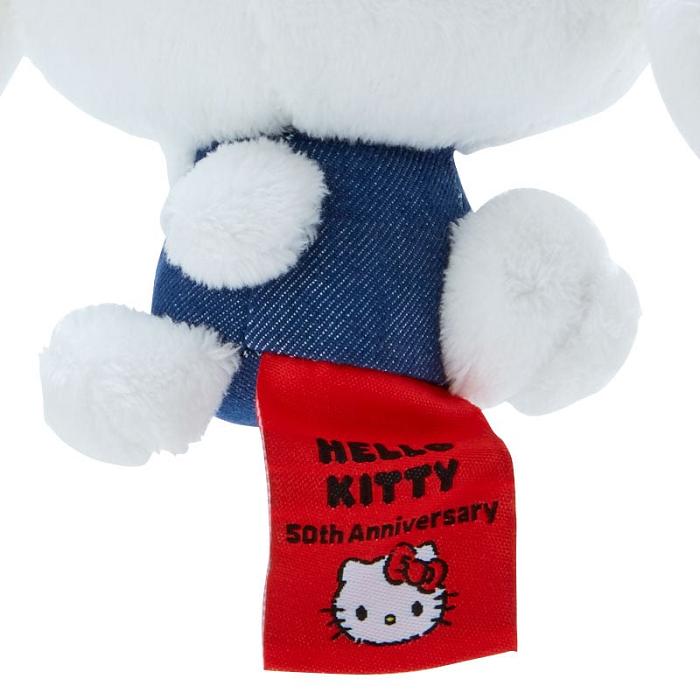 Hello Kitty Cinnamoroll Mascot Keychain Plush (Hello, Everyone! Series) Bílé Blankyt | CZ_HK85552