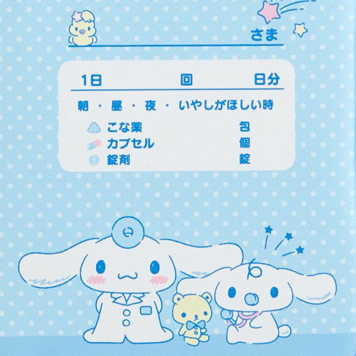 Hello Kitty Cinnamoroll Mini Travel First-Aid Case Blankyt | CZ_HK71892