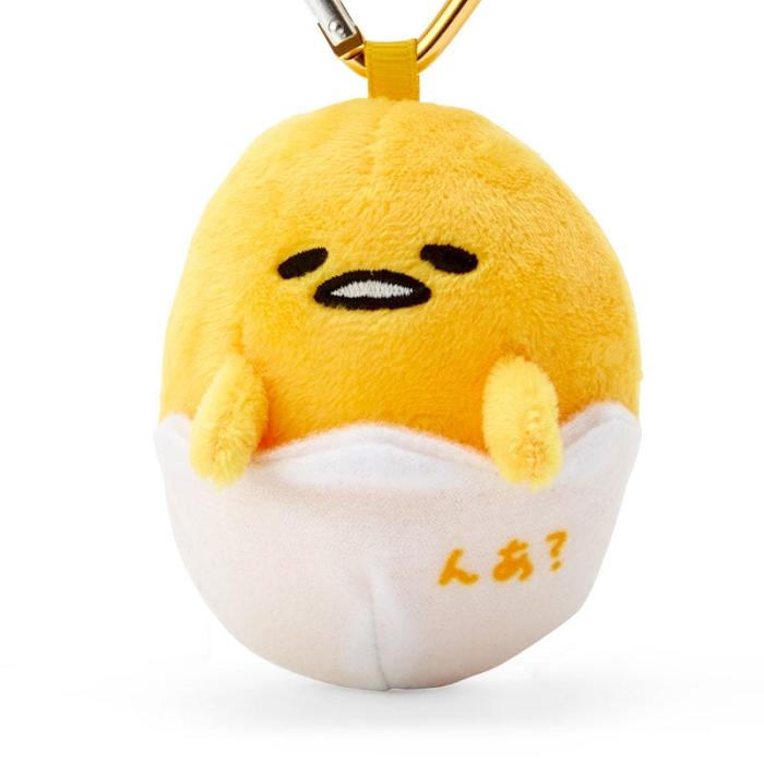 Hello Kitty Gudetama Plush Mascot All My Heart Keychain Žluté Bílé | CZ_HK52140