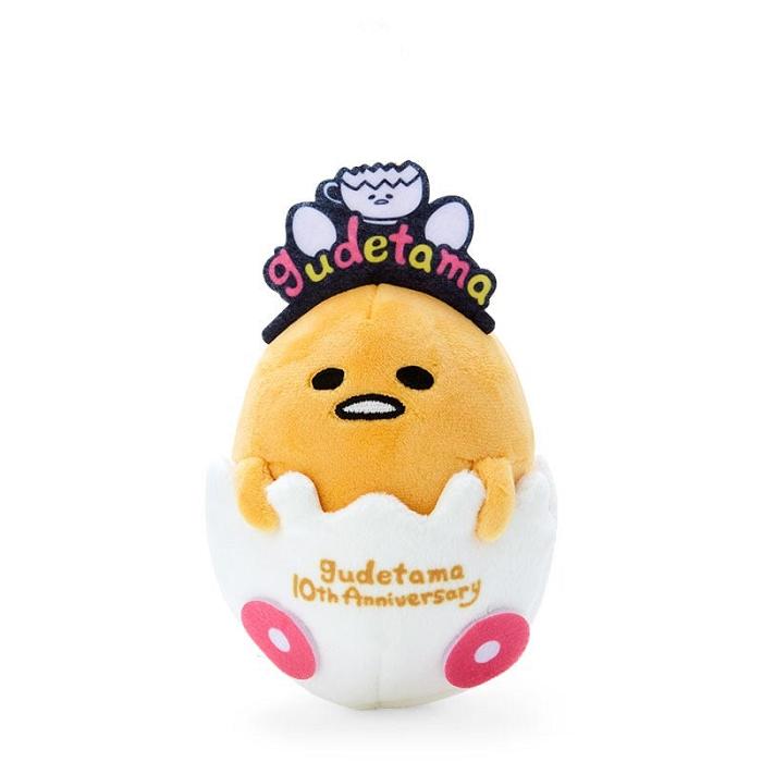 Hello Kitty Gudetama Plush Mascot Keychain (Gudetama Land Series) Žluté | CZ_HK74799