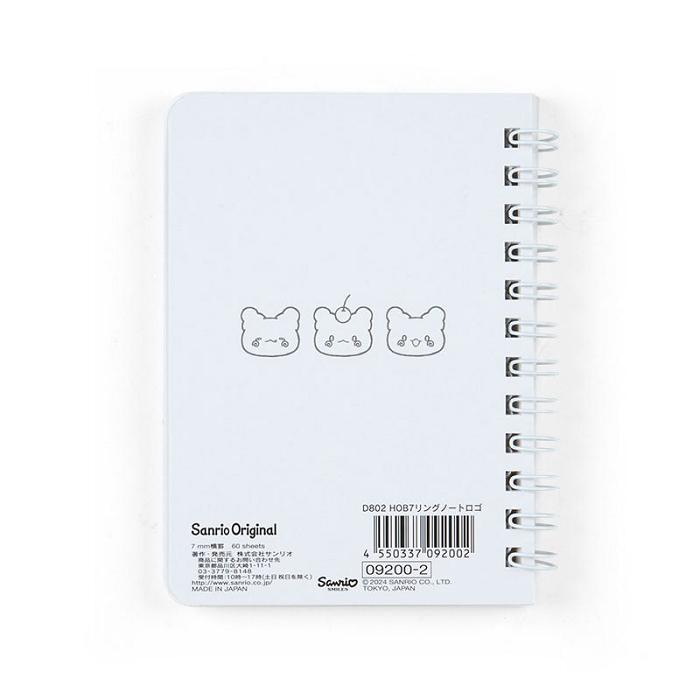 Hello Kitty Hanamaruobake Compact Ruled Notebook Bílé | CZ_HK87520