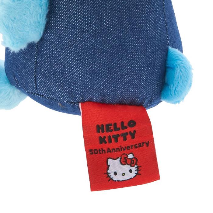 Hello Kitty Hangyodon Mascot Keychain Plush (Hello, Everyone! Series) Blankyt | CZ_HK78770