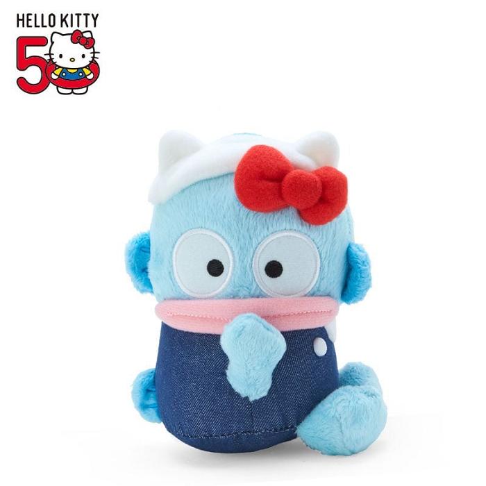 Hello Kitty Hangyodon Mascot Keychain Plush (Hello, Everyone! Series) Blankyt | CZ_HK78770