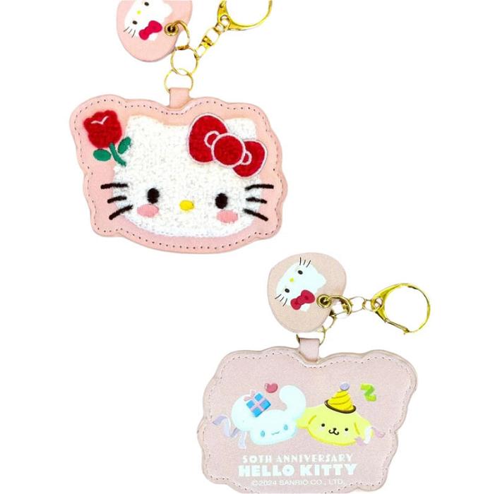 Hello Kitty Hello Kitty 50th Anniv. Keychain Blind Bag (Full of Happy Series) Viacfarebný | CZ_HK50139