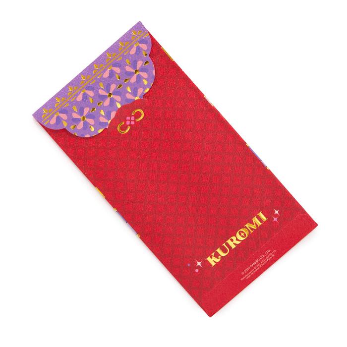 Hello Kitty Kuromi 8-pc Vertical Enclosure Envelopes (Red) Červené | CZ_HK13058