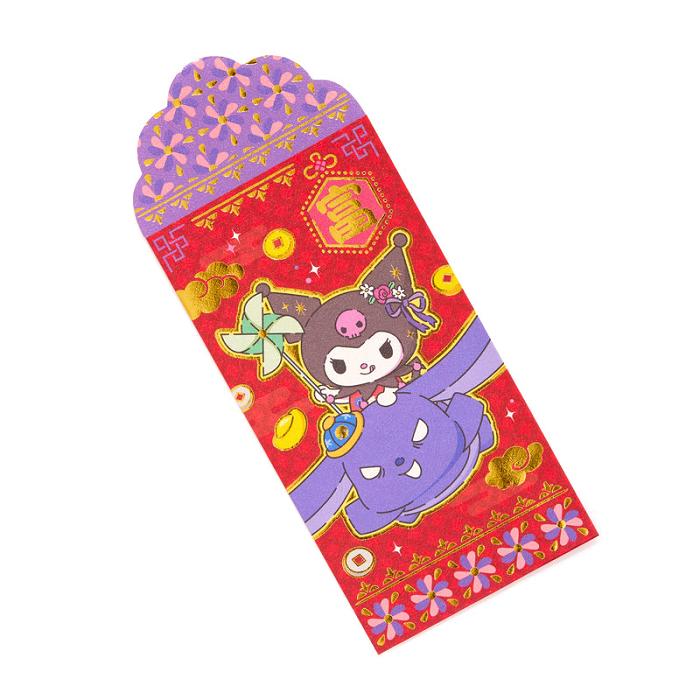 Hello Kitty Kuromi 8-pc Vertical Enclosure Envelopes (Red) Červené | CZ_HK13058