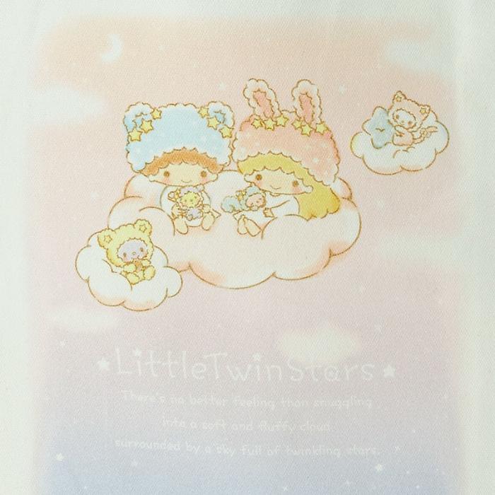 Hello Kitty LittleTwinStars (Fluffy Cloud Series) Krém | CZ_HK53423