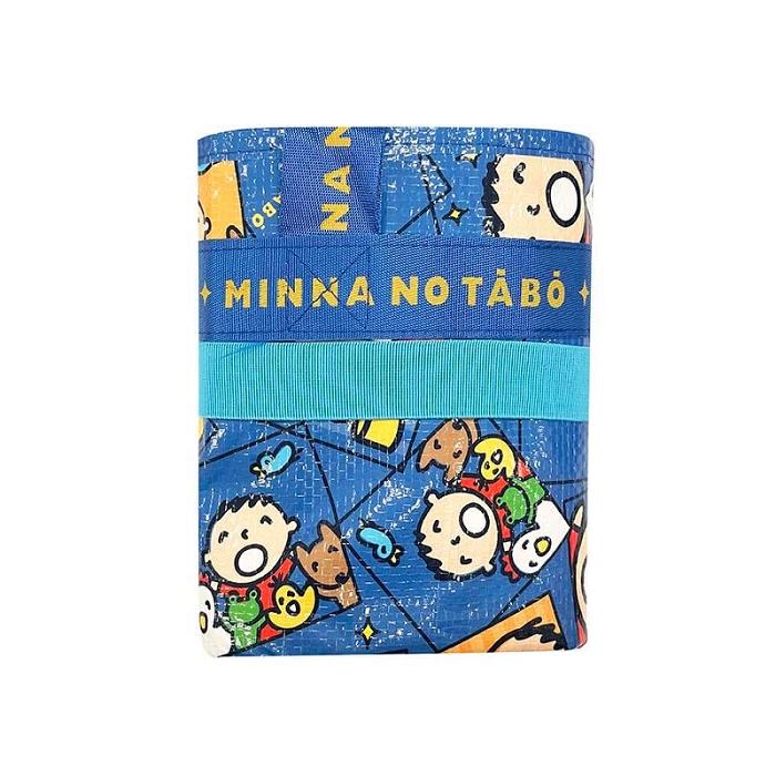 Hello Kitty Minna No Tabo Foldable Storage Bag Blankyt | CZ_HK91040