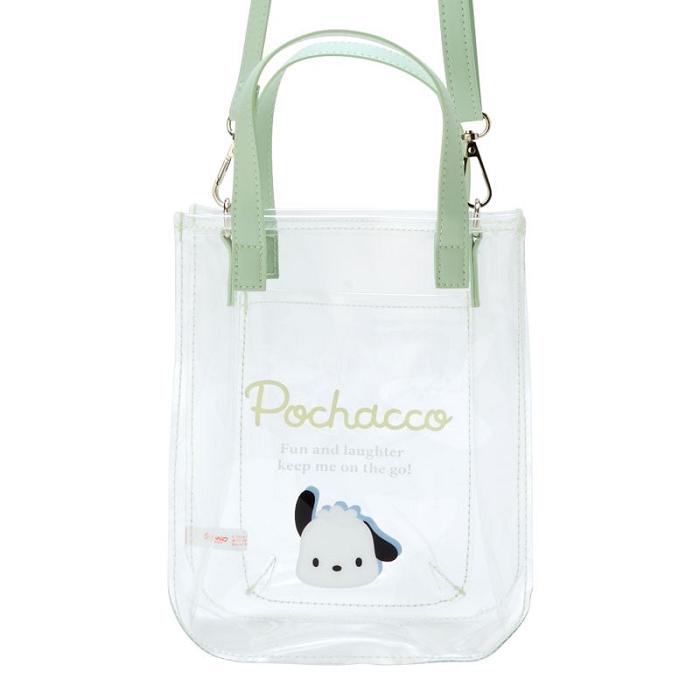 Hello Kitty Pochacco Clear 2-Way Mini Bílé | CZ_HK96564