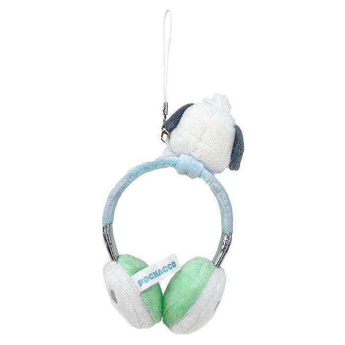 Hello Kitty Pochacco Plush Headphones Bag Charm Blankyt Zelene | CZ_HK30289