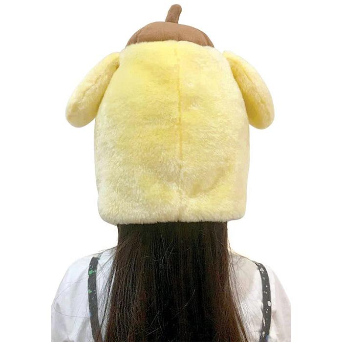 Hello Kitty Pompompurin Kids Kigurumi Hat Žluté | CZ_HK74645