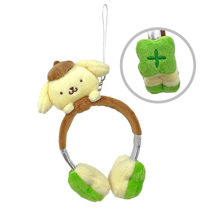 Hello Kitty Pompompurin Plush Headphones Bag Charm Zelene | CZ_HK58951