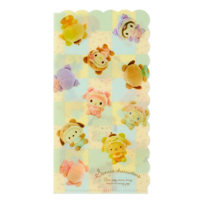 Hello Kitty Sanrio Characters File Folder Set (Baby Bear Series) Žluté | CZ_HK42126