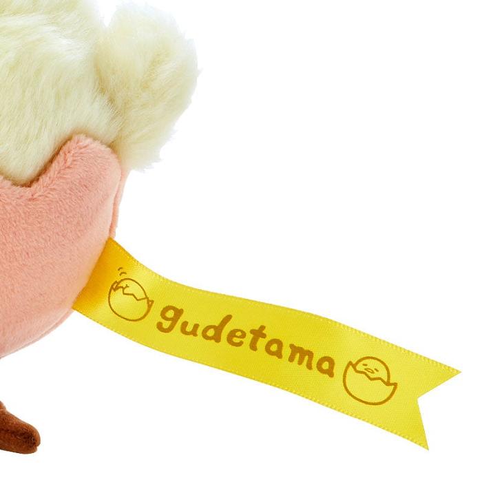 Hello Kitty Shakipiyo Plush Mascot Keychain (Gudetama Land Series) Žluté Růžové | CZ_HK24871