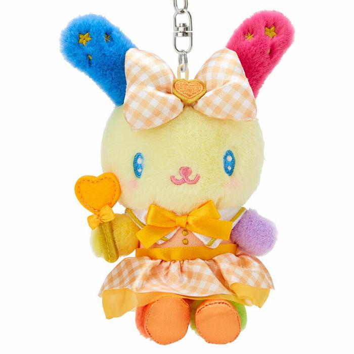 Hello Kitty U*SA*HA*NA Plush Mascot Keychain (Love You More Series) Žluté | CZ_HK89934